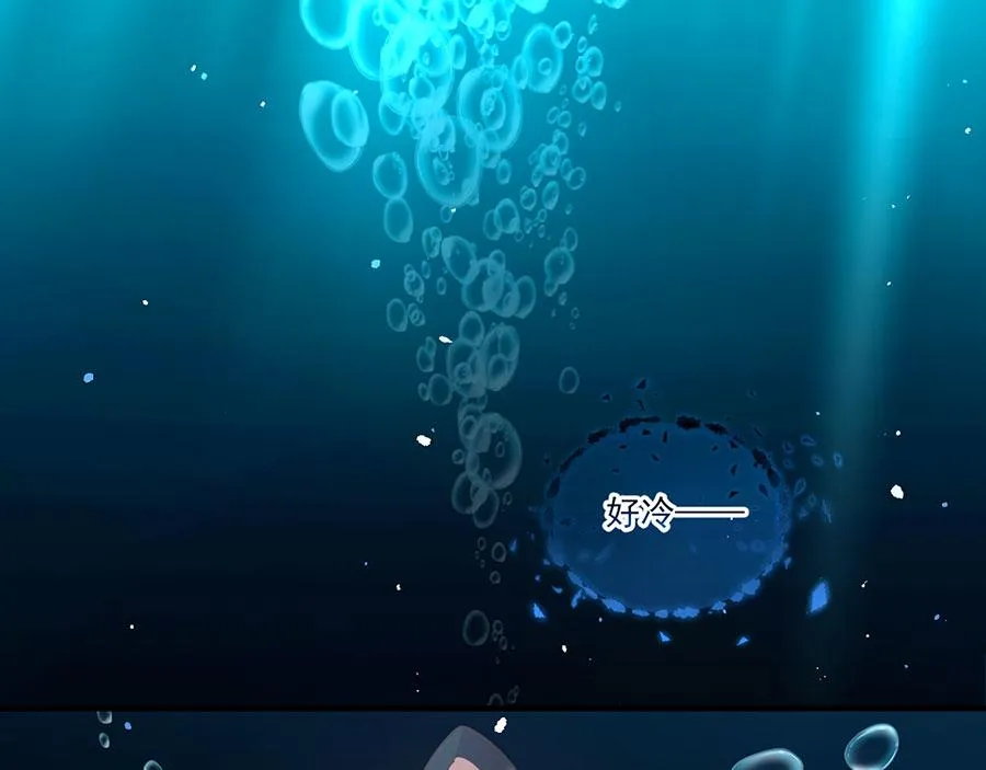 第449话 乱象7
