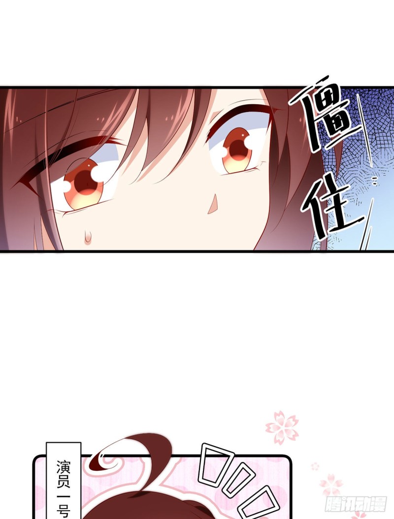 273.他是不是喜欢我？6