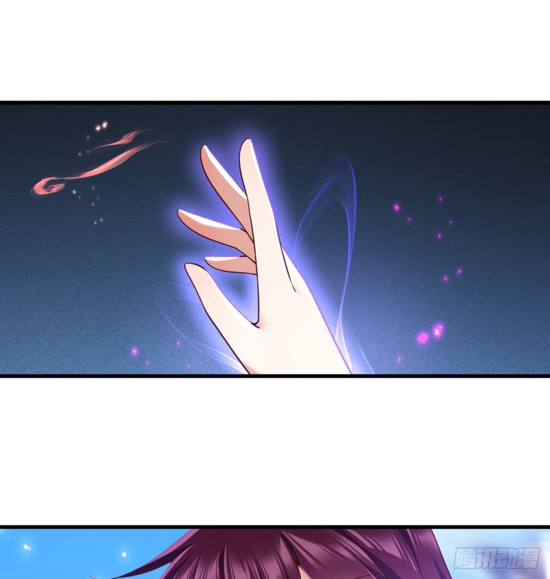 第305话 受欢迎的魔君2