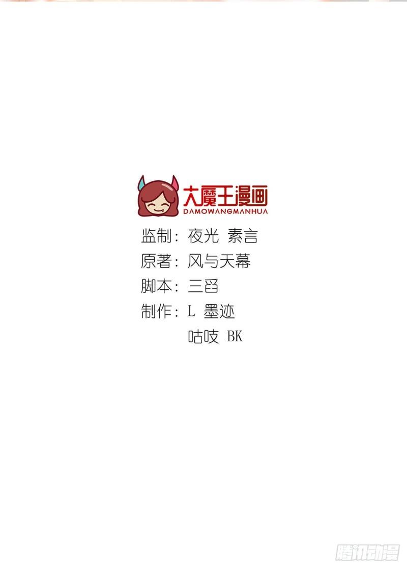 第353话 操练的真相1