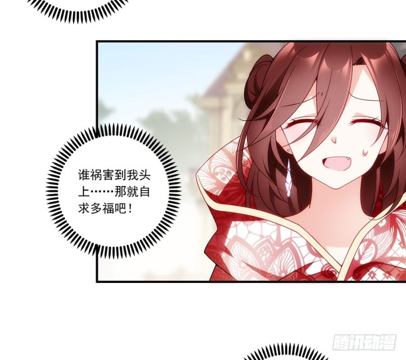 132.美好的学院生活开始33