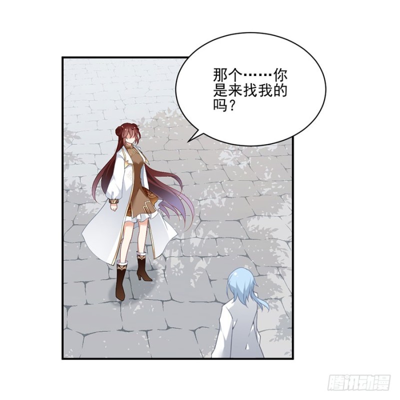 154.慕氏少主2