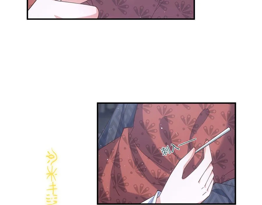 第454话 欺骗与残忍53