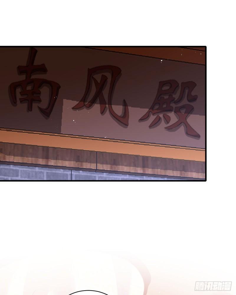 第397话 关于娘亲的梦15