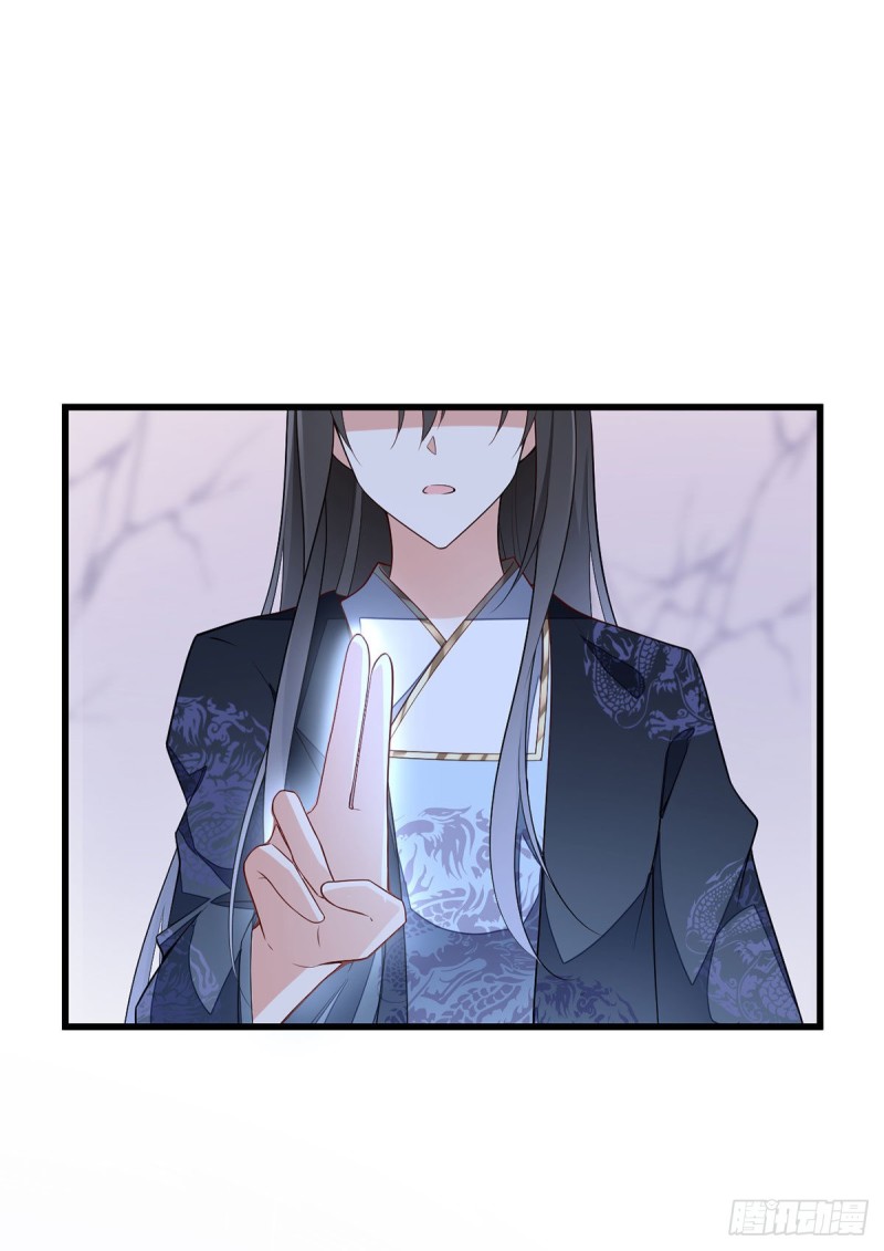 第261话 血祭开始24