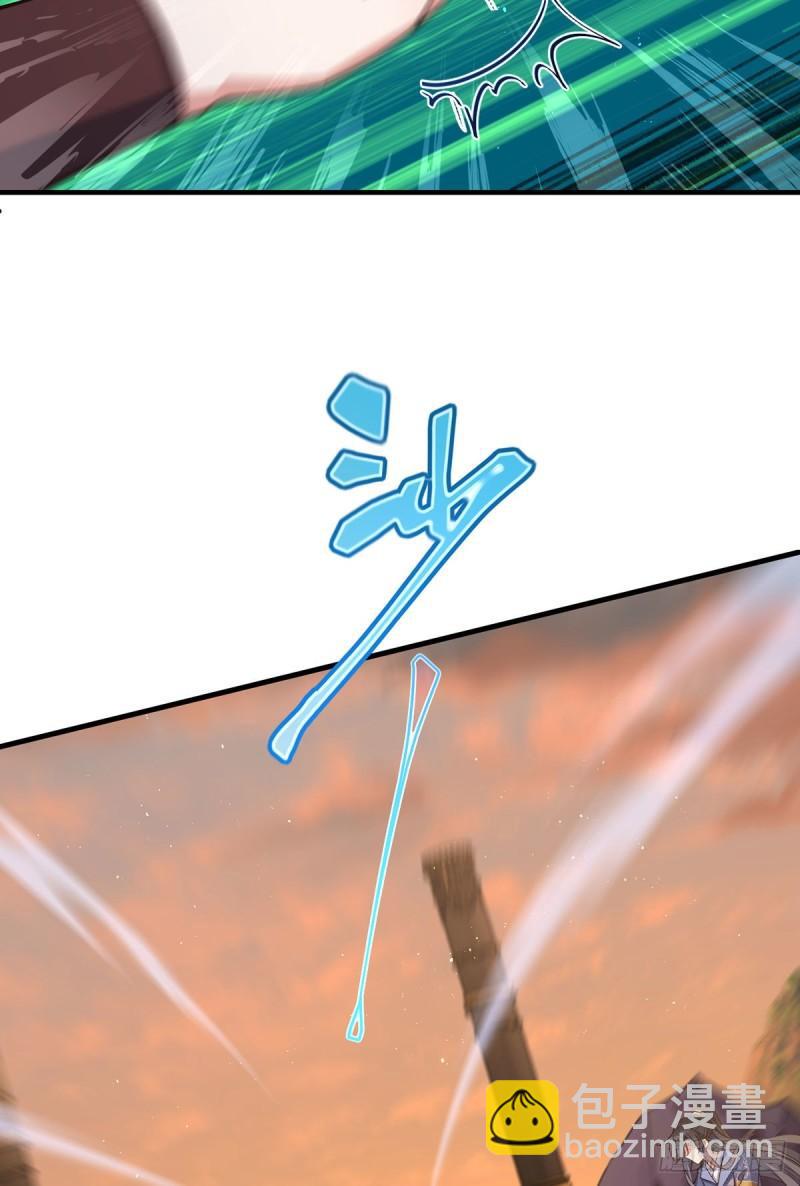 第354话 师父主动了！21