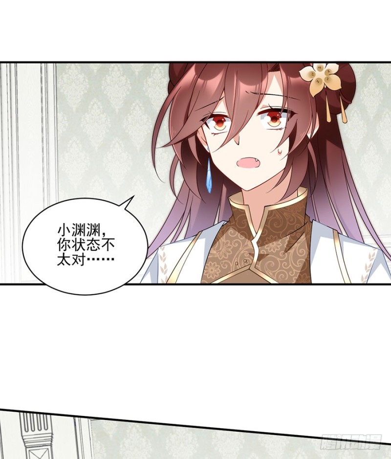 151.暗之心魔2