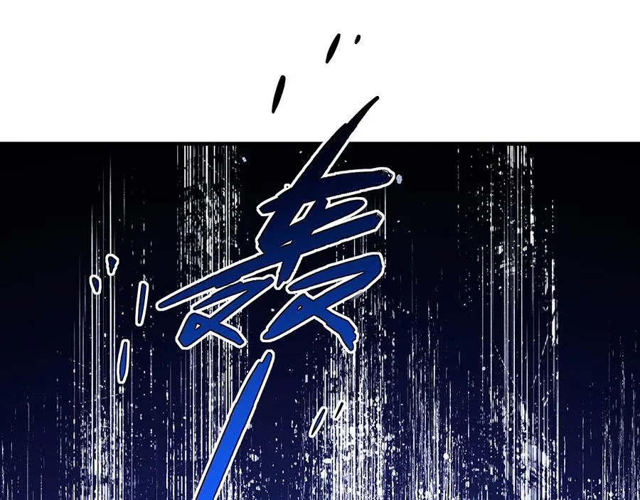 第452话 撑场子103