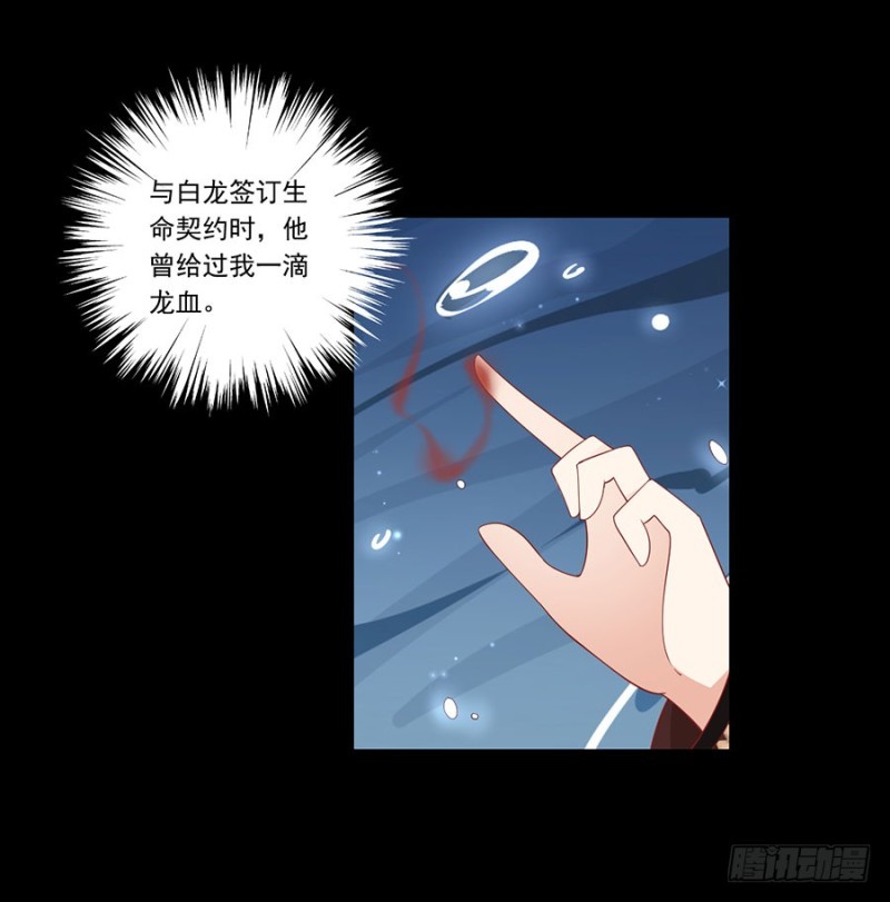 137.探险吧少年8