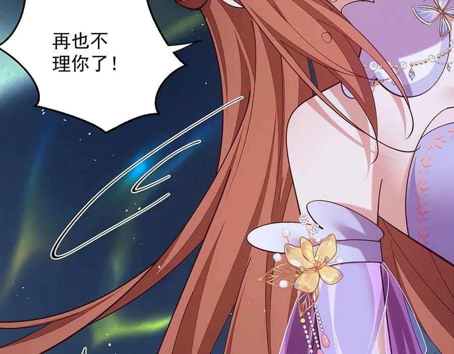 第466话 破碎的希望19