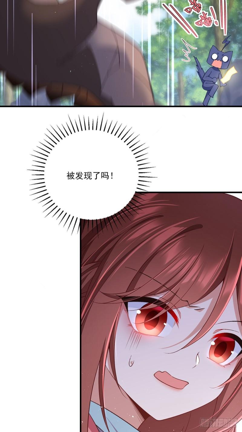 第364话 疯癫的男人20