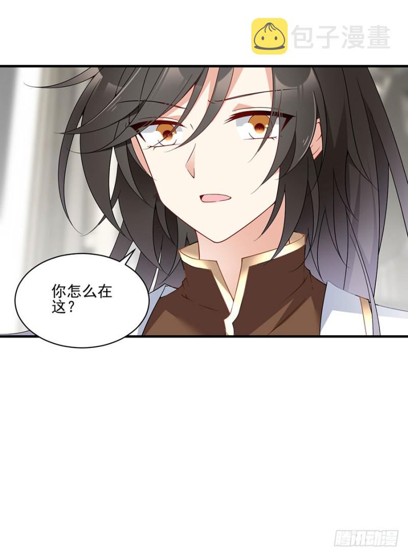 149.捉奸现场40