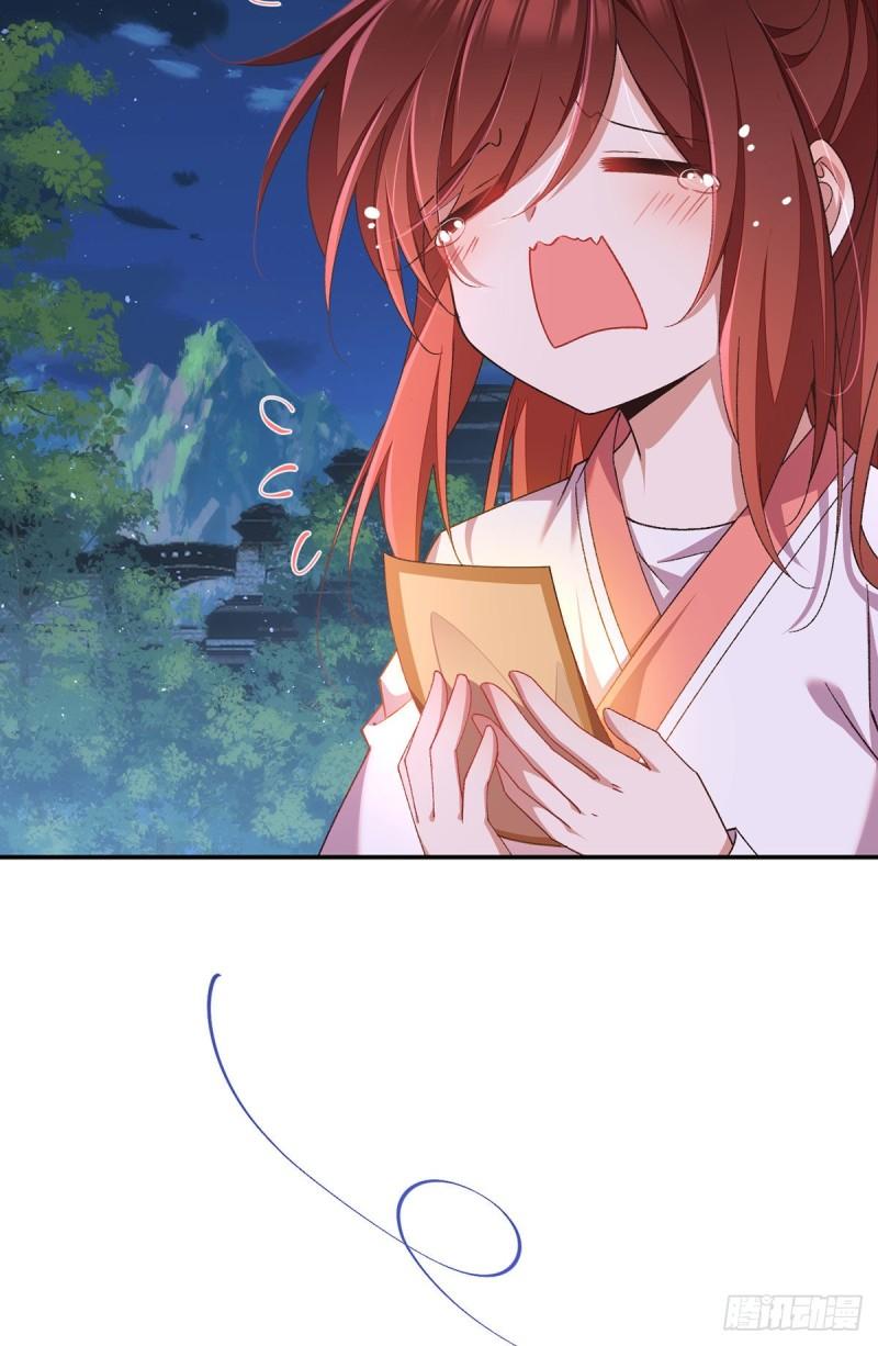 第353话 操练的真相3