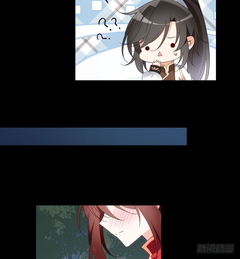 156.是心动呀糟糕眼神躲不掉31