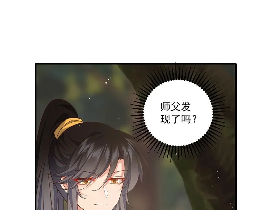第472话 露面44