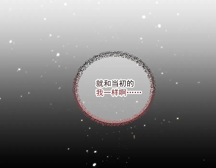 第446话 叫声姐听听83