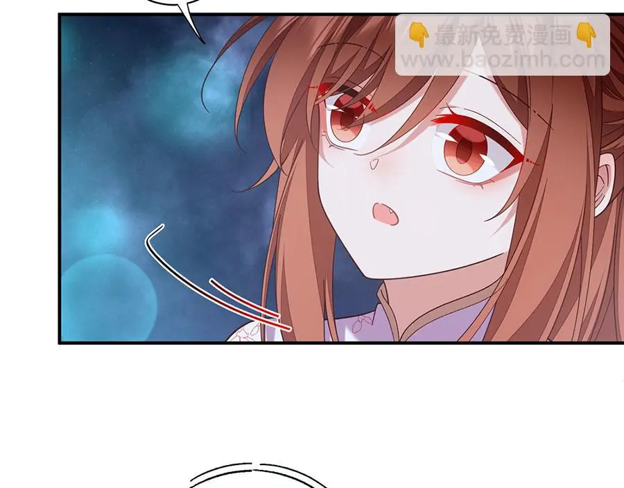 第494话 阶段结束63