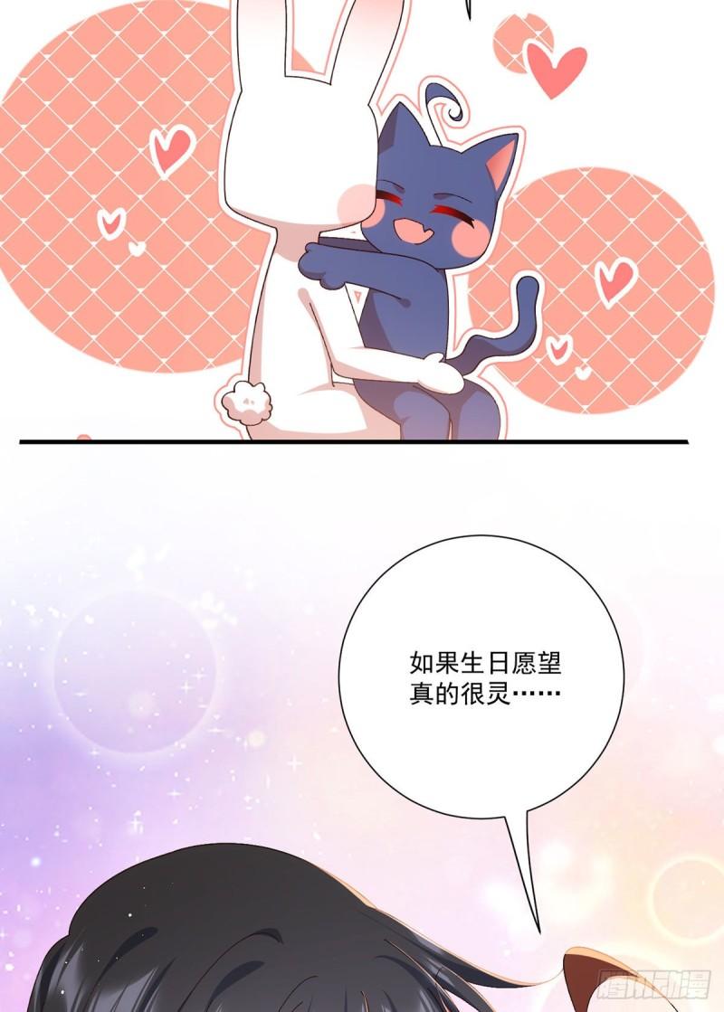 第373话 令牌碎裂13