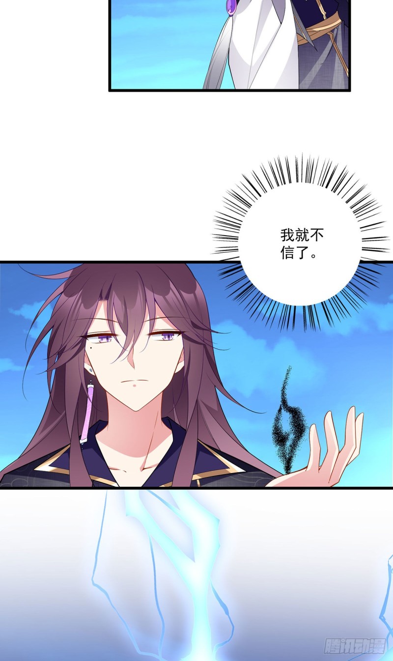 253.大树底下好乘凉17