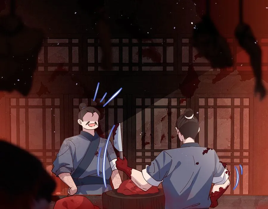 第440话 包子63