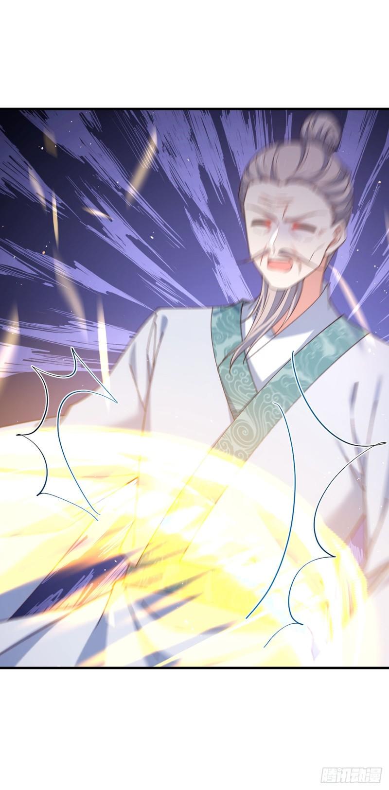 第423话 有什么冲我来！22
