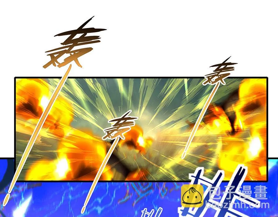 第449话 乱象91