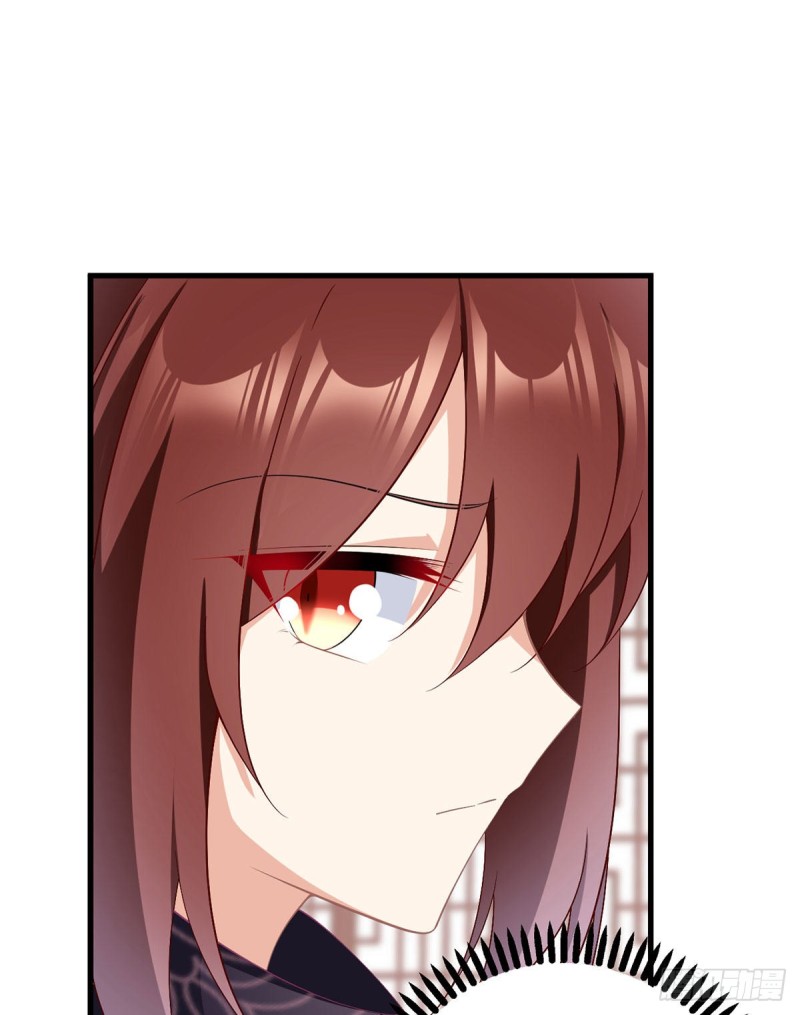 229.被魔君求娶了？！23