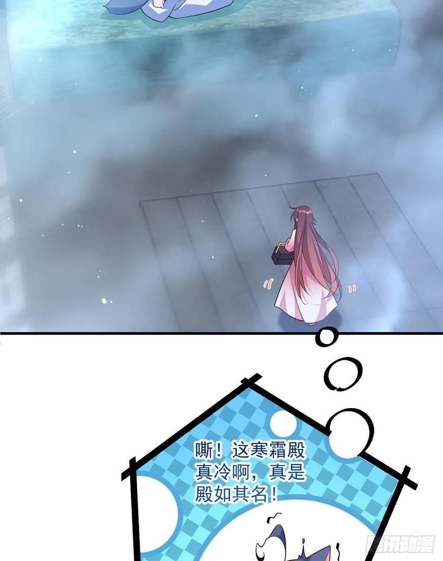第351话 外公的操练3