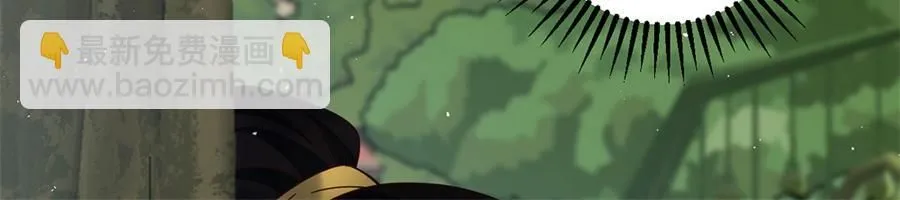 第471话 兽族小公主54