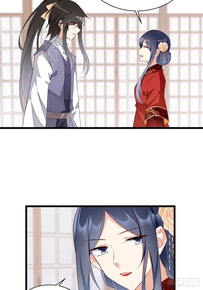 260.计划进行时18