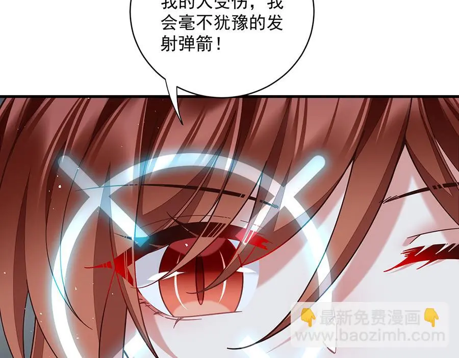 第490话 决战连摩55