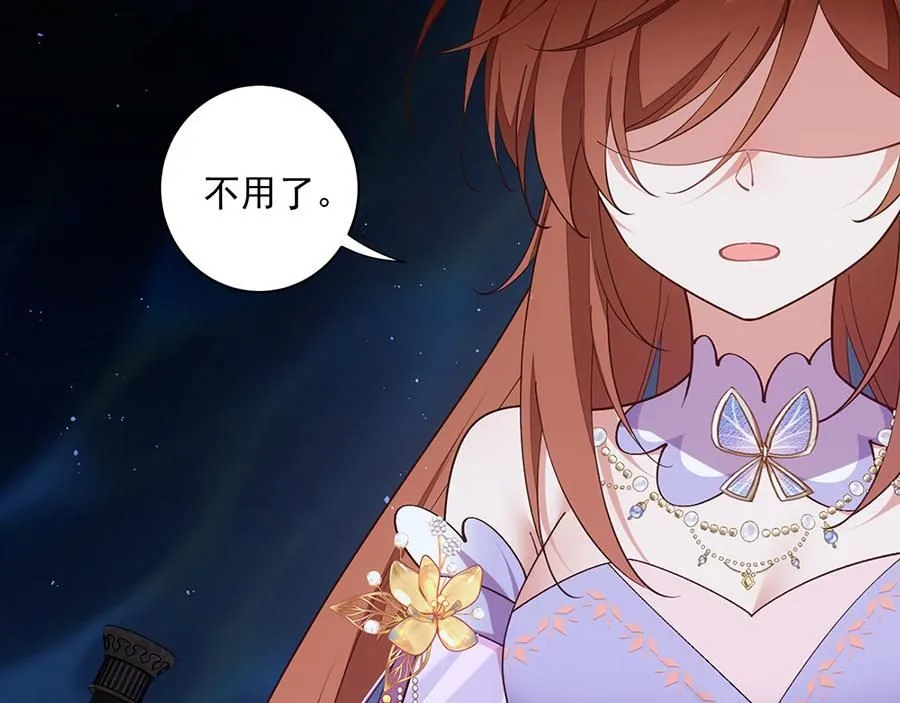 第468话 习惯使然19