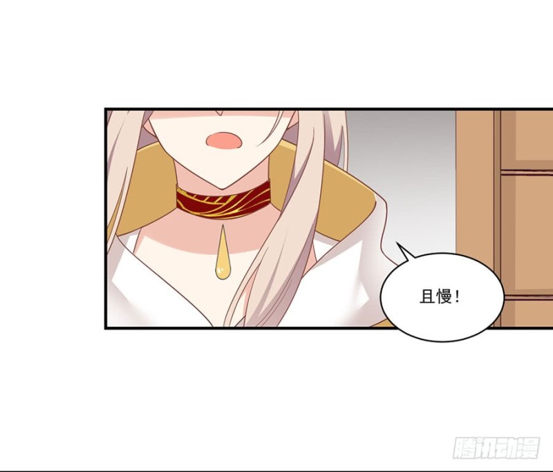 147.再遇故人11