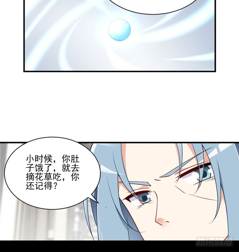 149.捉奸现场6