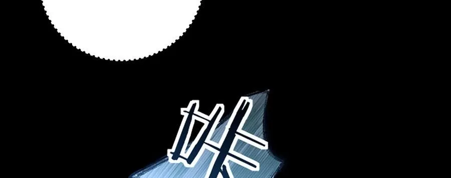 第462话 因果轮回110