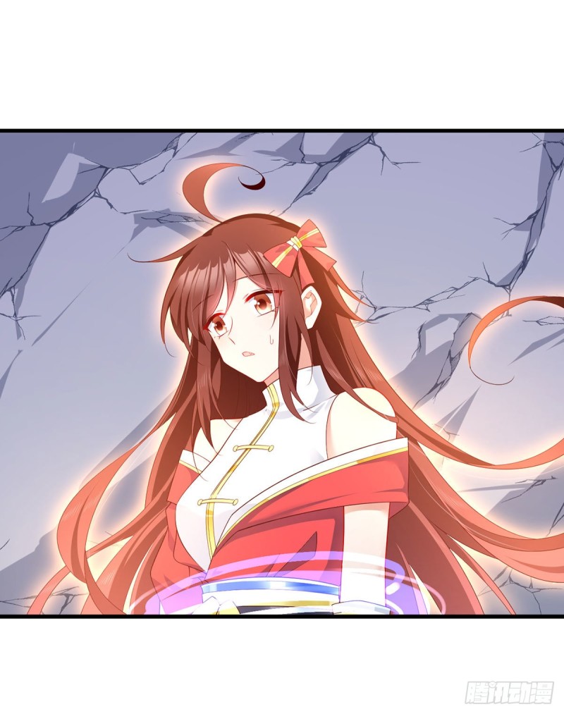 274.压制心魔9
