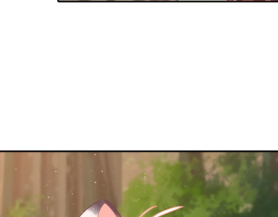 第436话 弱鸡白虎16
