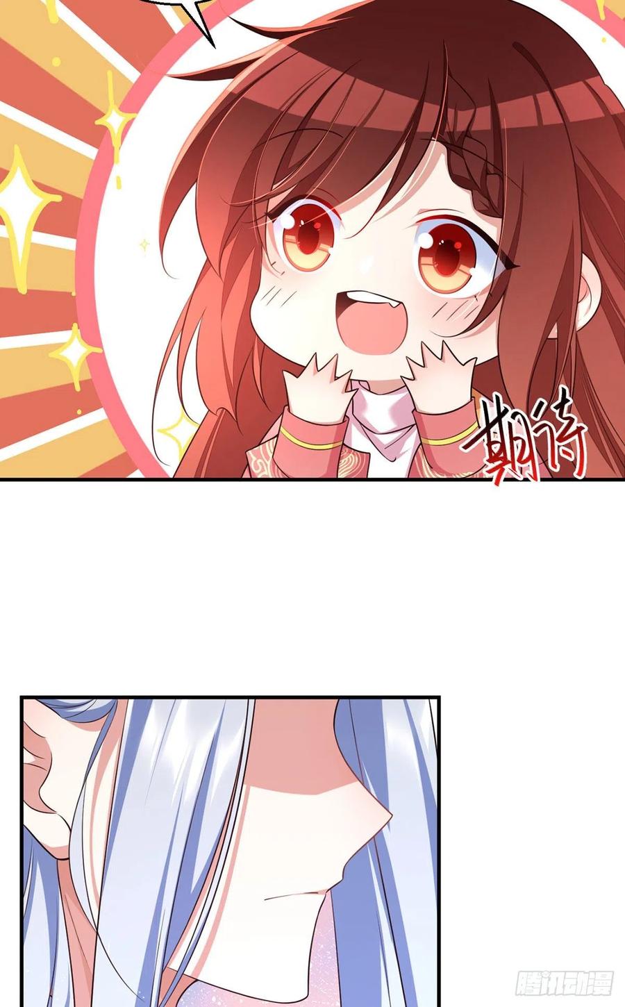 第351话 外公的操练13
