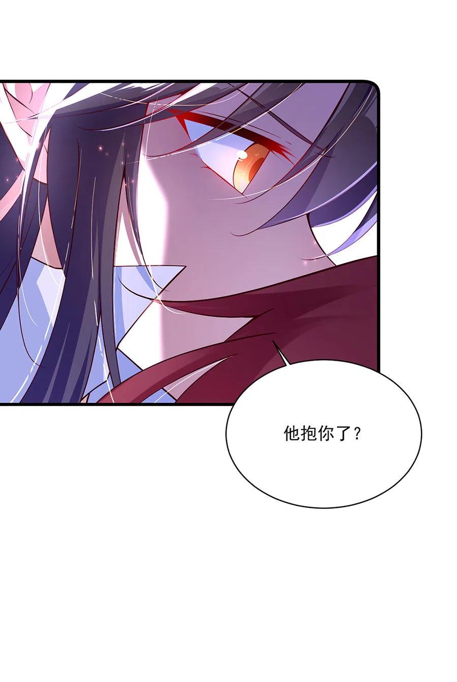 第297话 吃醋的徒弟37