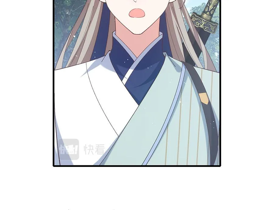 第449话 乱象39