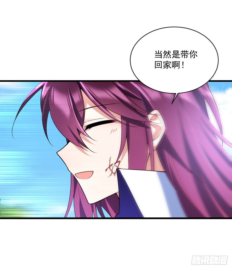 第304话 血印被抹掉了16