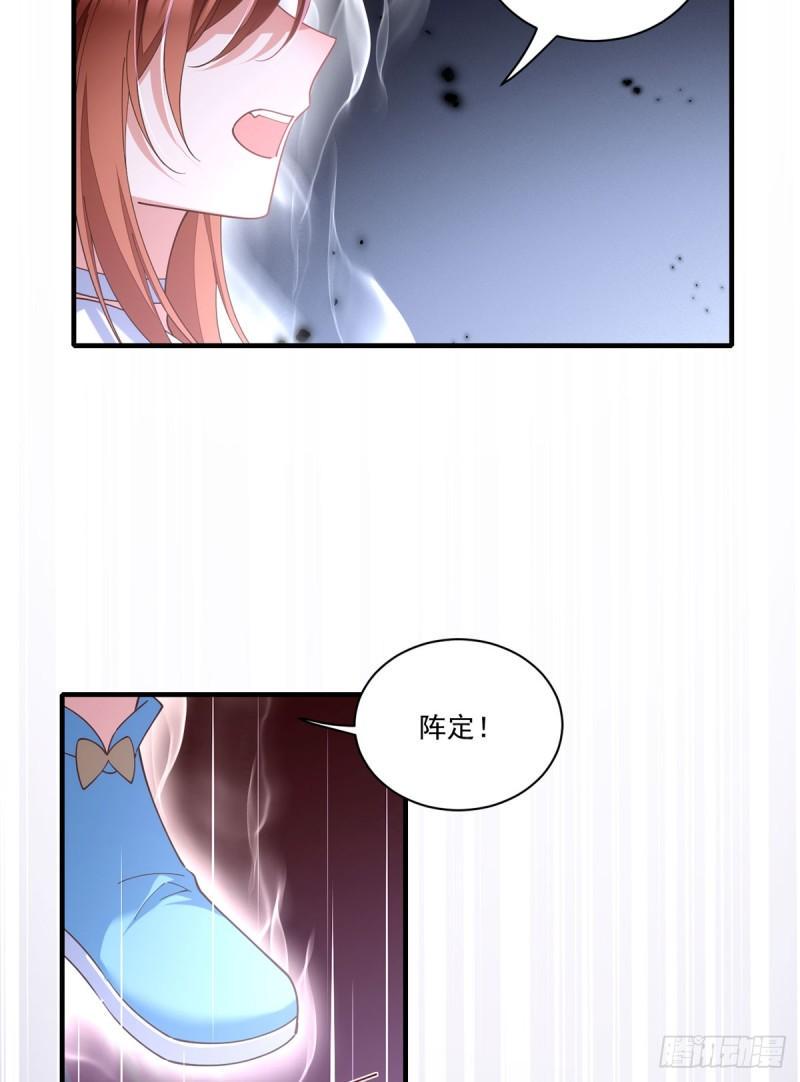 第413话 命悬一线45