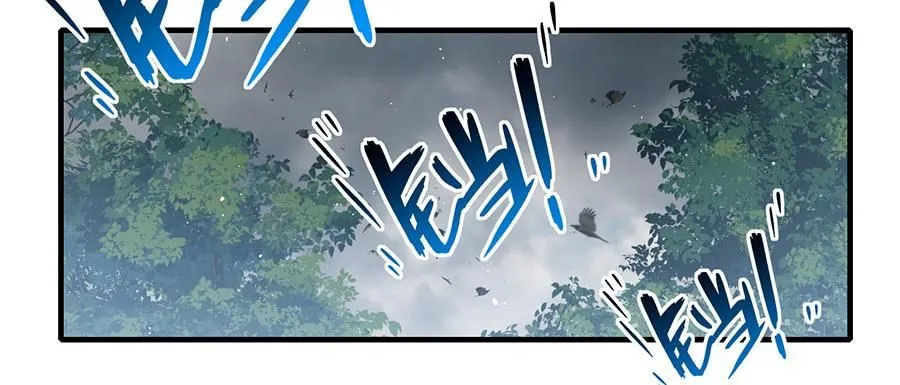 第483话 师父想要的是？51