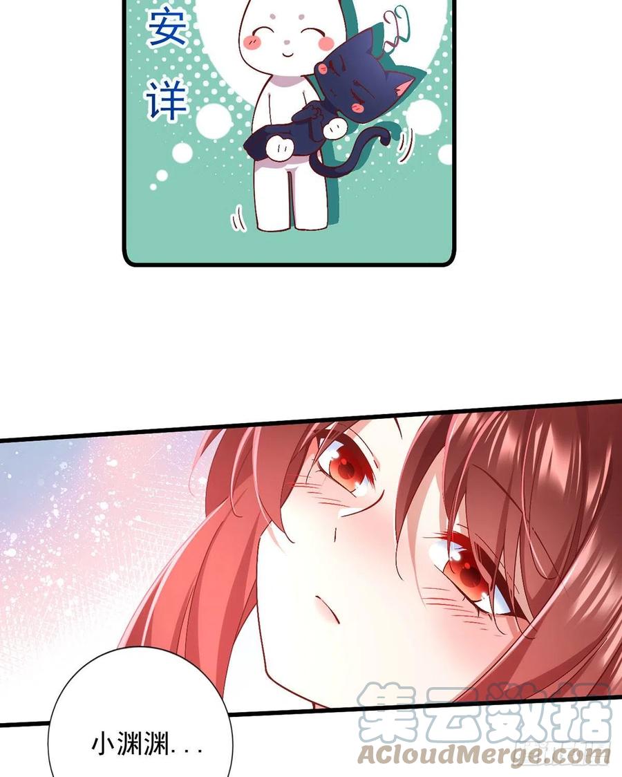 第327话 逆徒套路太多了！8