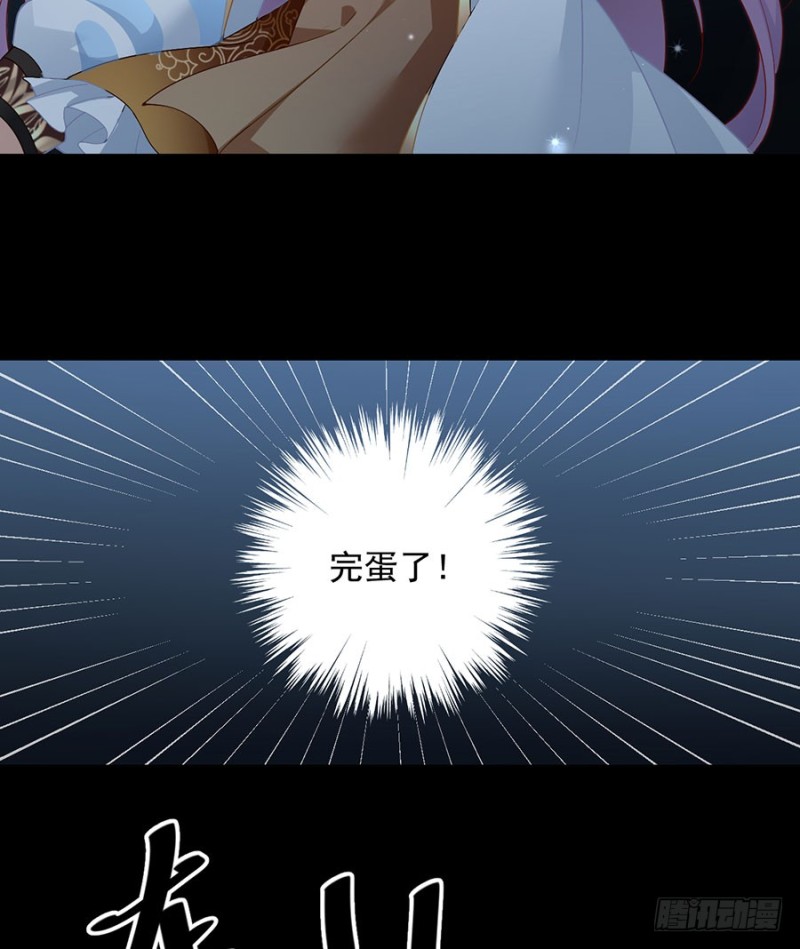 142.水下大乱斗21
