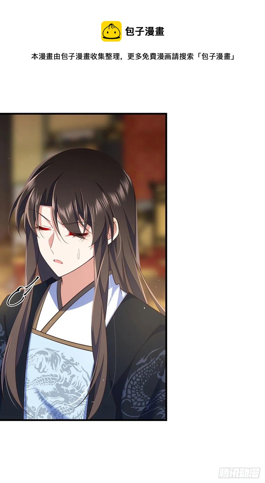 第340话 夺血之战16