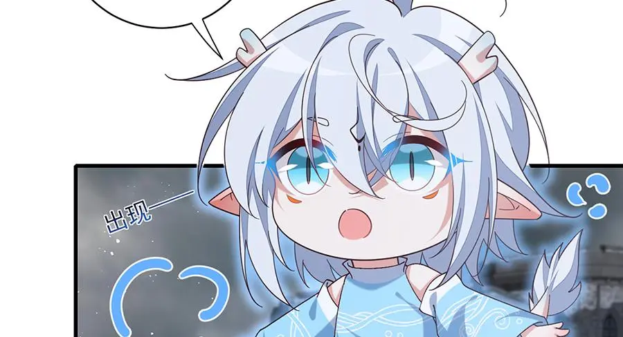 第490话 决战连摩66