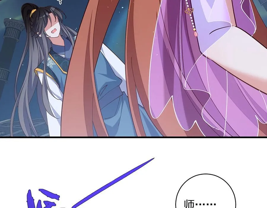第466话 破碎的希望21