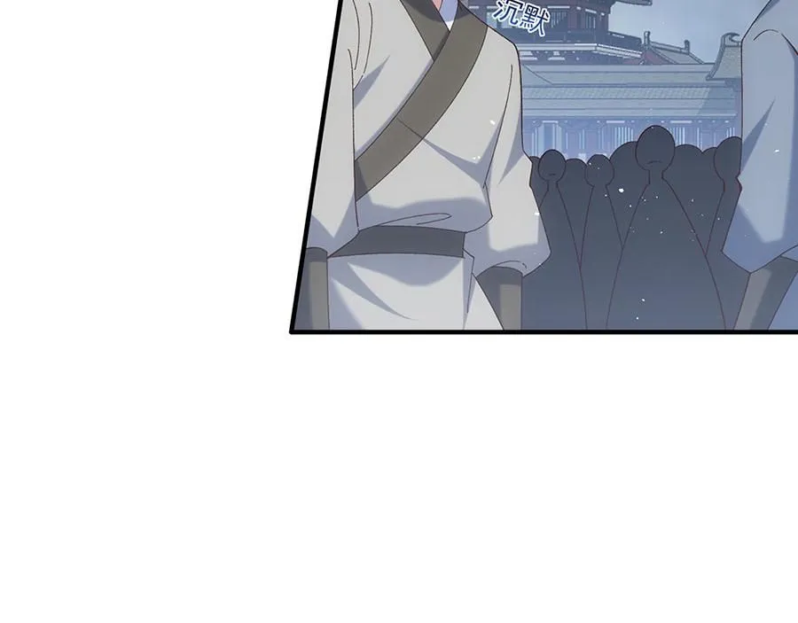 第455话 真相51