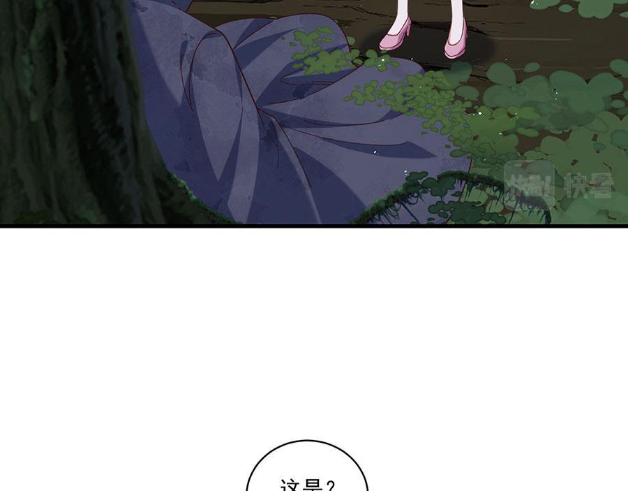 第434话 传送轴47
